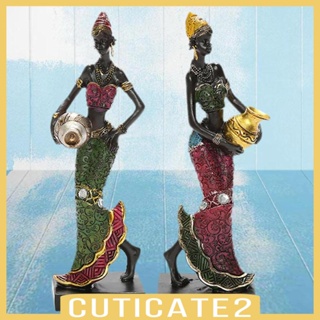 [Cuticate2] ฟิกเกอร์แอฟริกัน สําหรับตกแต่งบ้าน ออฟฟิศ