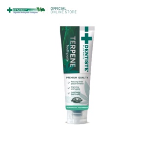 Dentiste Terpene Toothpaste 50g. ยาสีฟัน เทอร์พีน ลดคราบพลัค ลมหายใจสดชื่นยาวนาน เดนทิสเต้