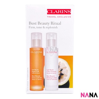 สินค้า Clarins Bust Beauty Experts Set (2 x 50ml)