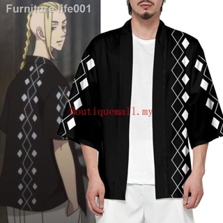 ✘2021 อะนิเมะ Tokyo Revengers Draken คอสเพลย์เครื่องแต่งกาย Kimono Cardigan ผู้ชาย/ผู้หญิงขนาดใหญ่ Outwear XS-3XL เสื้อ