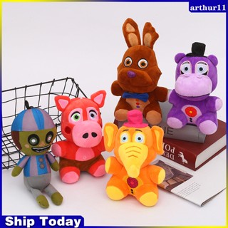 Arthur ตุ๊กตาการ์ตูนเกม FNAF รุ่น 7 ขนาด 20 ซม. ของเล่นสําหรับเด็ก