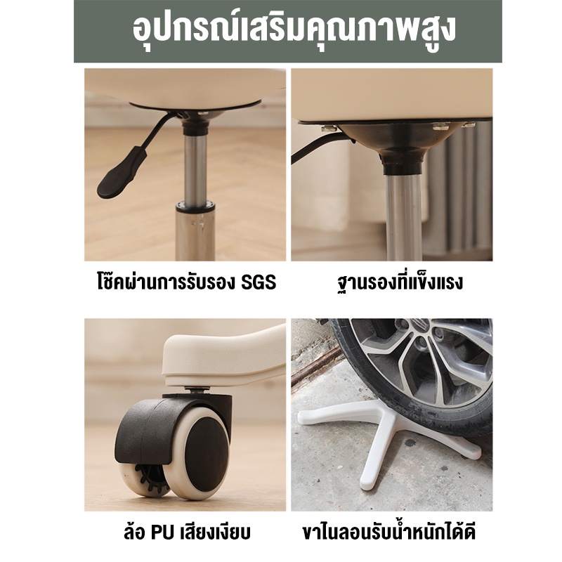 ชำรุดพร้อมชดเชย-เก้าอี้สำนักงาน56-56-83ซมโมเดิร์น-สามารถหมุนและยกขึ้นลงได้-360-เก้าอี้ทำงาน-มีล้อปรับหมุนได้-ขาเหล็ก