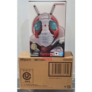 SH MASKED RIDER V3 2.0 NEW MODEL 2023