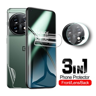 3in1 ฟิล์มไฮโดรเจลนิ่ม ป้องกันหน้าจอ ด้านหลัง ไม่ใช่กระจกนิรภัย สําหรับ OnePlus 11 5G Oneplus11 PBH110 1+ 10T 10 Pro HD