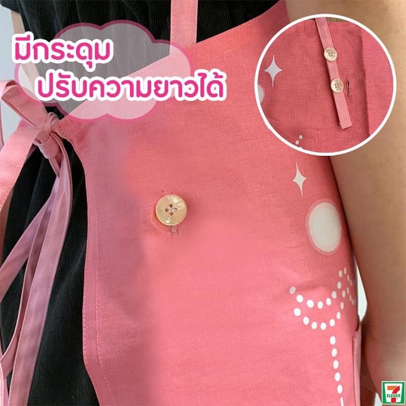 พรีเมี่ยม-7-11-หายากน๊า-รีบสะสม