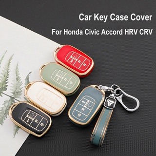 ภาพหน้าปกสินค้า【TokTik Hot Style】เคสกุญแจรถยนต์ TPU 4 ปุ่ม อุปกรณ์เสริม สําหรับ Honda Civic Accord HR-V CR-V CRV 2022 2023 ที่เกี่ยวข้อง
