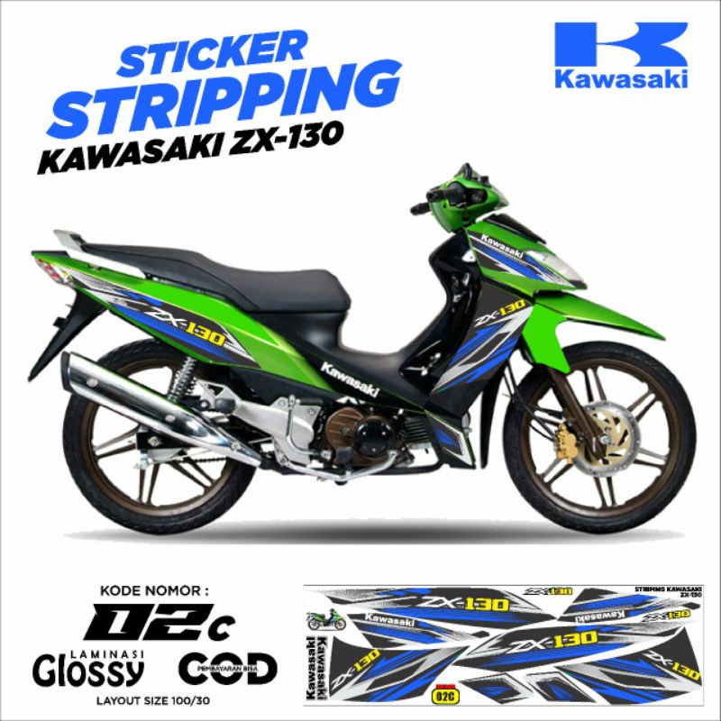 สติกเกอร์-ลาย-kawasaki-zx130-zx-lis-xz-130