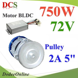 .มอเตอร์บลัสเลส DC 72V 750W ติดตั้งมู่เล่ย์ 5 นิ้ว 2 ร่อง A พร้อมกล่องคอนโทรล BLDC Motor รุ่น BLDC-750W-