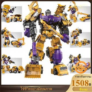 หุ่นยนต์แปลงร่าง(รวมกันได้) 5 IN 1Transformersหม้อแปลงไฟฟ้า ของเล่นเพื่อการศึกษาสำหรับเด็ก