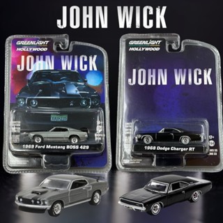 Greenlight sales toy cars
