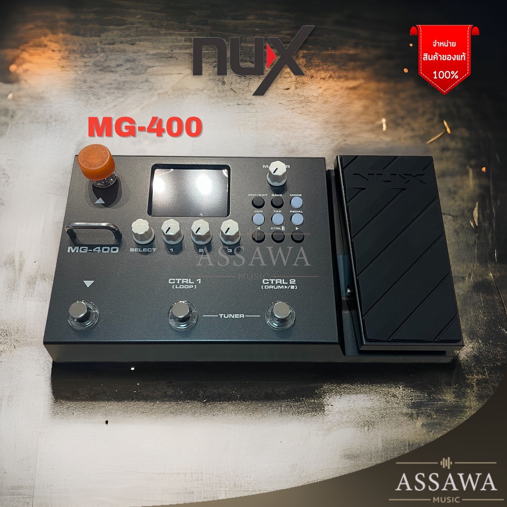 nux-mg-400-multi-effects-guitar-modeling-guitar-processor-nux-mg-400-multi-effects-มัลติเอ็ฟเฟ็ค-เอ็ฟเฟ็คต์-กีต้าร์ไฟฟ้า