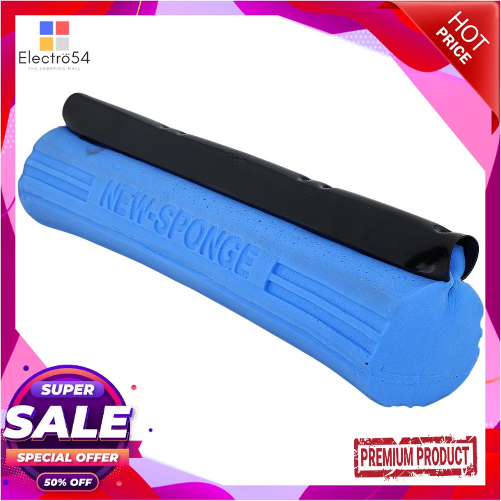 SPONGE อะไหล่ม็อบฟองน้ำ NEW SPONGE SPO12NS 12 นิ้ว สีฟ้าSPONGE MOP ...
