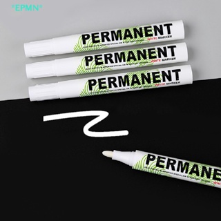 Epmn&gt; ใหม่ ปากกามาร์กเกอร์ พลาสติก กันน้ํามัน สีขาว สําหรับเขียน วาดภาพกราฟฟิตี้ อัลบั้ม สมุดโน้ต DIY 1 ชิ้น
