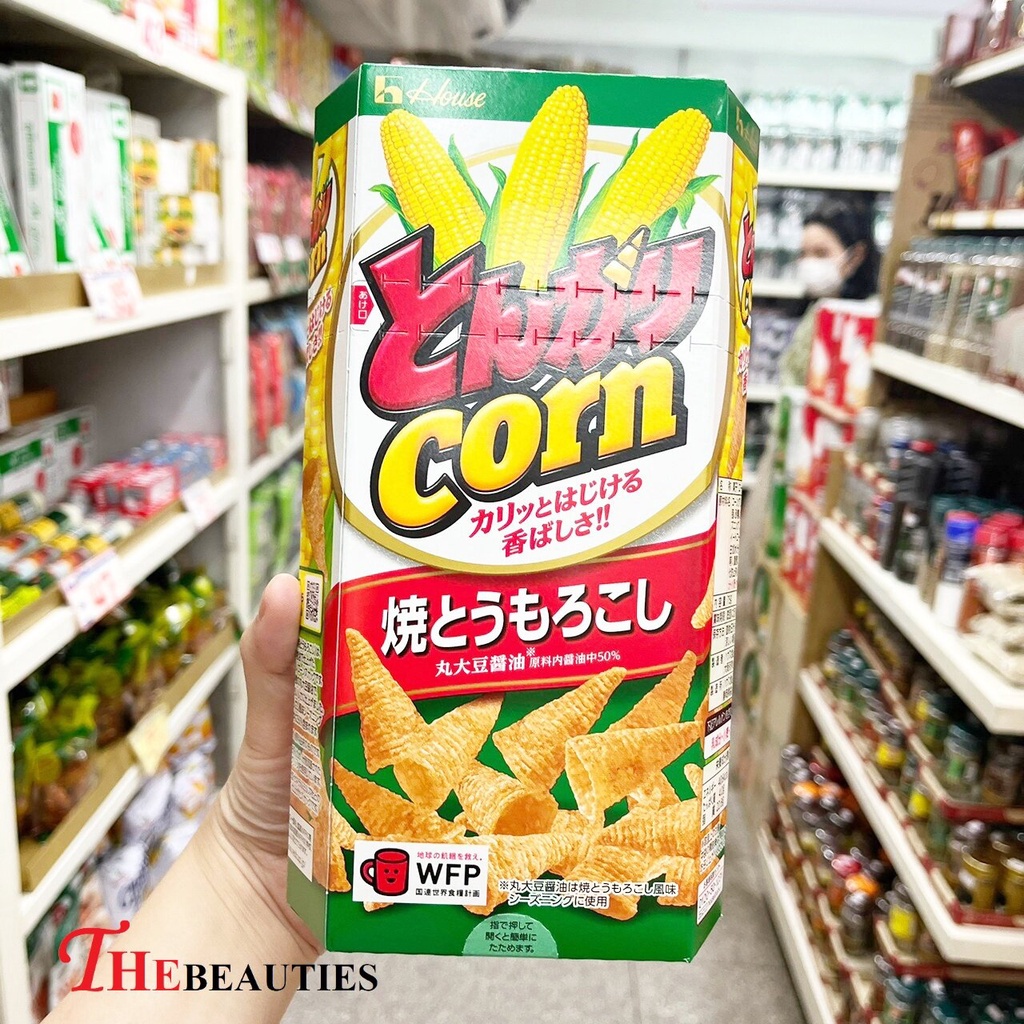 tongari-house-corn-grilled-corn-75-g-ขนมญี่ปุ่น-ข้าวโพดอบกรอบทรงกรวยรสดั้งเดิม-สุดคลาสสิค