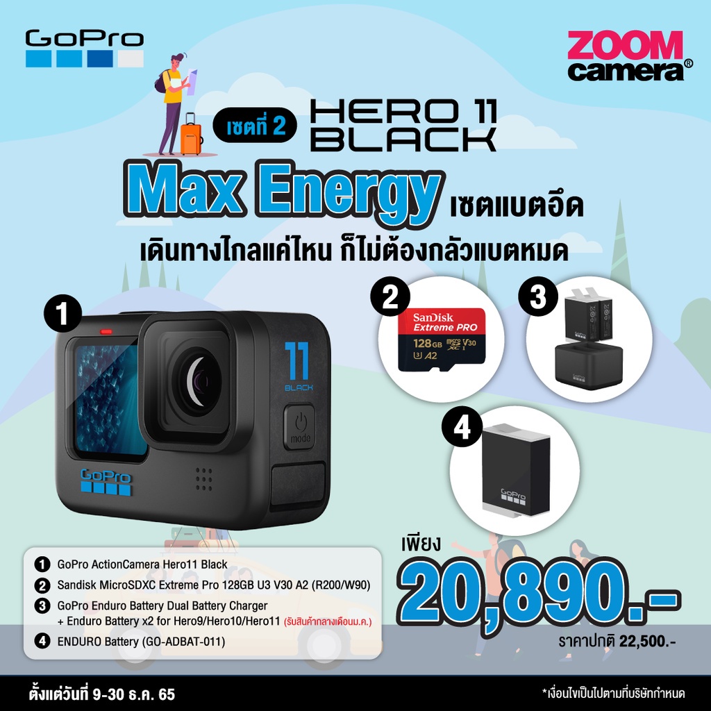 ภาพสินค้าGoPro กล้องแอคชั่น Hero 11 Action Camera Black (ประกันศูนย์) จากร้าน zoomcamera_official_store บน Shopee ภาพที่ 6