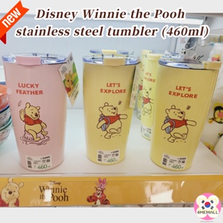 [Daiso Korea] Disney Winnie the Pooh stainless steel tumbler (460ml) water bottle cup