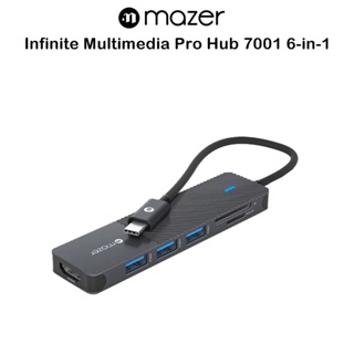 Mazer Infinite Multimedia Pro Hub 7001 6-in-1 ฮับมัลติพอร์ตเกรดพรีเมี่ยม สำหรับ Windows/Mac (ของแท้100%)