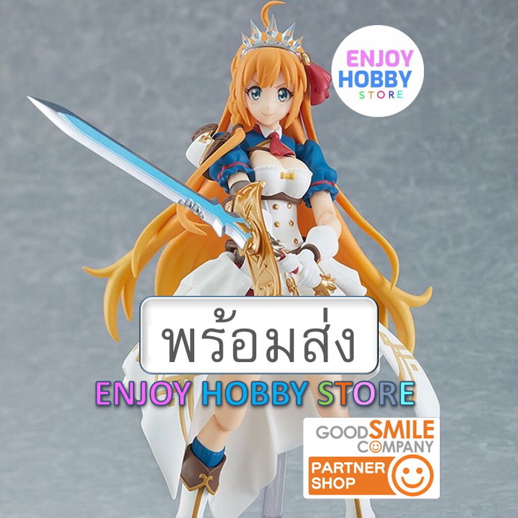 พร้อมส่ง-figma-pecorine-princess-connect-re-div-enjoyhobby