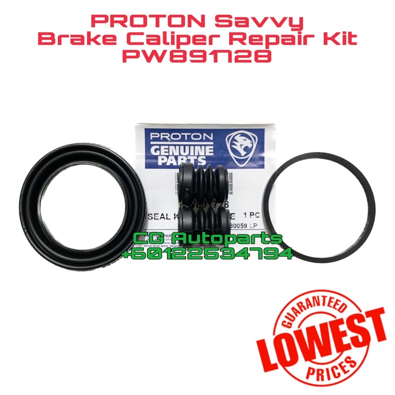 ชุดซ่อมคาลิปเปอร์เบรค-proton-savvy-pw891728-โปรตอน