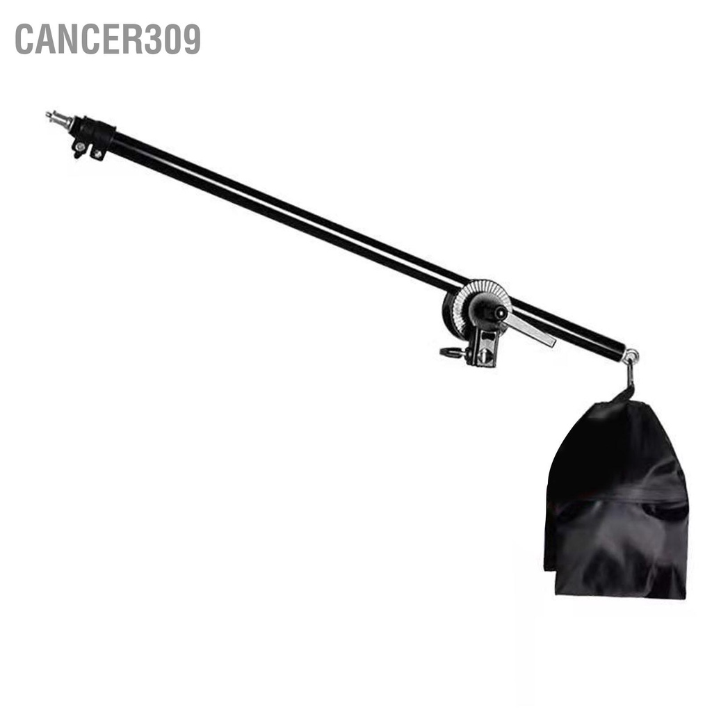cancer309-ขาตั้งไฟซอฟท์บ็อกซ์-สตูดิโอถ่ายภาพ-ก้านยืดไสลด์-แขนไขว้-แฟลช-โคมไฟ-ขาตั้งกล้อง-เกลียว-1-4-นิ้ว