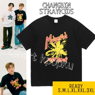 T-shirt straykids m4ha4gride. changbin STAY TUNED Flowers_11