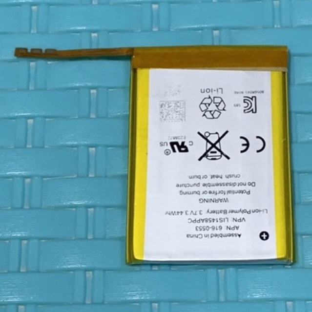 แบตฯสำหรับไอพอดทัชเจน4-Battery-for-iPodtouch4 | Shopee Thailand