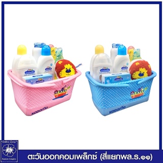 *Kodomo Gift Set ชุดของขวัญ โคโดโม (ตะกร้าสีชมพู/สีฟ้า) คละสี  7665