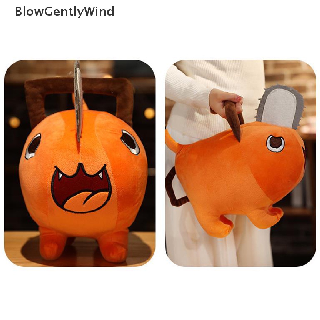 blowgentlywind-ตุ๊กตาคอสเพลย์อนิเมะ-pochita-denji-1-ชิ้น