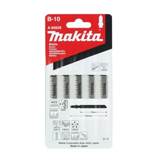 MODERNHOME MAKITA ใบเลื่อยฉลุตัดไม้ รุ่น A-85628 ใบเลื่อยฉลุ ใบฉลุ