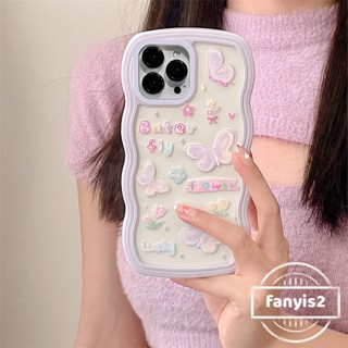 เคสโทรศัพท์มือถือ แบบนิ่ม ลายผีเสื้อ ขอบหยัก สําหรับ Compatible with Samsung A13 A04S A11 A12 A03S A03 A53 A73 M52 A33 A23 A52 A51 A71 A72 A22 A32 A20 A30 A10 A02 A21S A31 A50