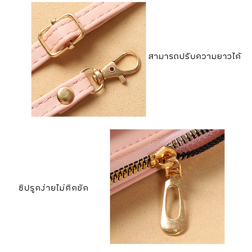 clafelor-กระเป๋าสะพายข้างผู้หญิง-เวอร์ชั่นเกาหลี-แฟชั่น-ความจุขนาดใหญ่-ซิปคู่-กระเป๋าใส่มือถือ-jj-h4