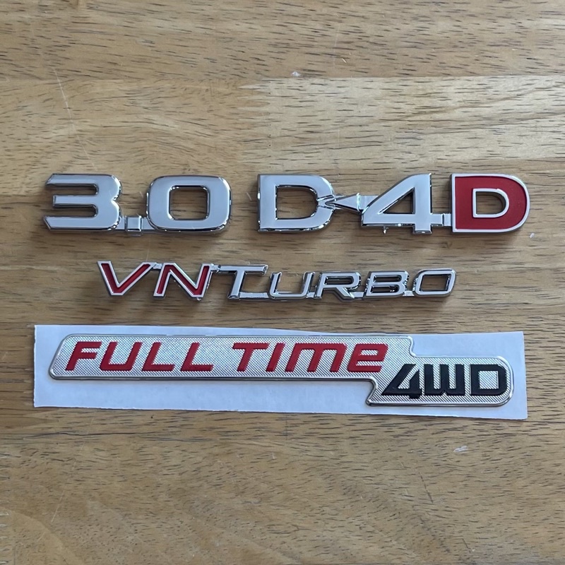 โลโก้-3-0-d4d-vn-turbo-full-time-4wd-ตัวหนังสือฝาท้าย-จำนวน-4-ชิ้น