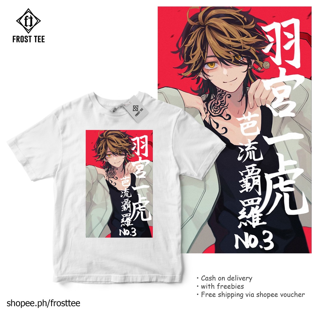 TOKYO REVENGERS - Kazutora Hanemiya Valhalla Number 3 ANIME Shirt ...