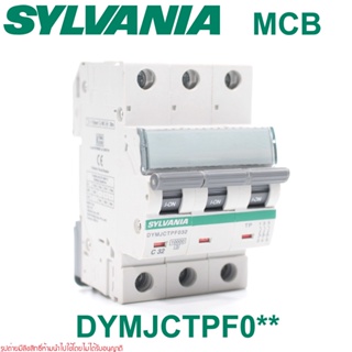 DYMJCTPF020 SYLVANIA MCB 3P 20A 6kA เซอร์กิตเบรกเกอร์ SYLVANIA DYMJCTPF032