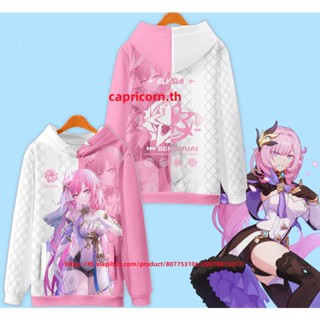 New Anime Honkai Impact 3 Elysia Hoodie Japanese Mens Fashion Womens Loose 3D Printing Sweater Unisex  Casual Long   Sleeve Hooded Jacket Top Cosplay