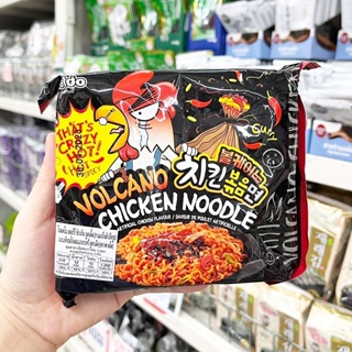 🔥🔥🔥   ️️    Paldo Volcano Curry Chicken Noodle 140g.  บะหมี่กึ่งสำเร็จรูปเกาหลี  มาม่าเกาหลี