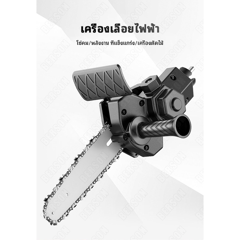 makita-เลื่อยประแจไฟฟ้าอุปกรณ์เสริมแบตเตอรี่เลื่อยไฟฟ้าเลื่อยไฟฟ้าไร้สายเลื่อยไม้ตัดเครื่องเลื่อยไฟฟ้าไม่มีแกน