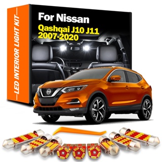 ชุดหลอดไฟ LED ภายในรถยนต์ สําหรับ Nissan Qashqai J10 J11 2007-2020