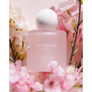 น้ำหอม Jomalone Sakura Cherry Blossom Cologne 100ml (Collection 2022) 🔆ทักแชทเช็คสต๊อกก่อนนะ🫧