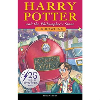 Asia Books หนังสือภาษาอังกฤษ HARRY POTTER AND THE PHILOSOPHERS STONE (25TH ANNIVERSARY EDITION)