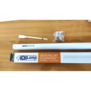 RICHLAMP LED T5 8W 3000K 500LM (57CM.)