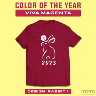 เสื้อยืดสีขาวYEAR OF THE RABBIT NEW YEAR LUCKY COLOR OF THE YEAR VIVA MAGENTA 2023 T SHIRT ANYTEEเสื้อยืด S-4XL
