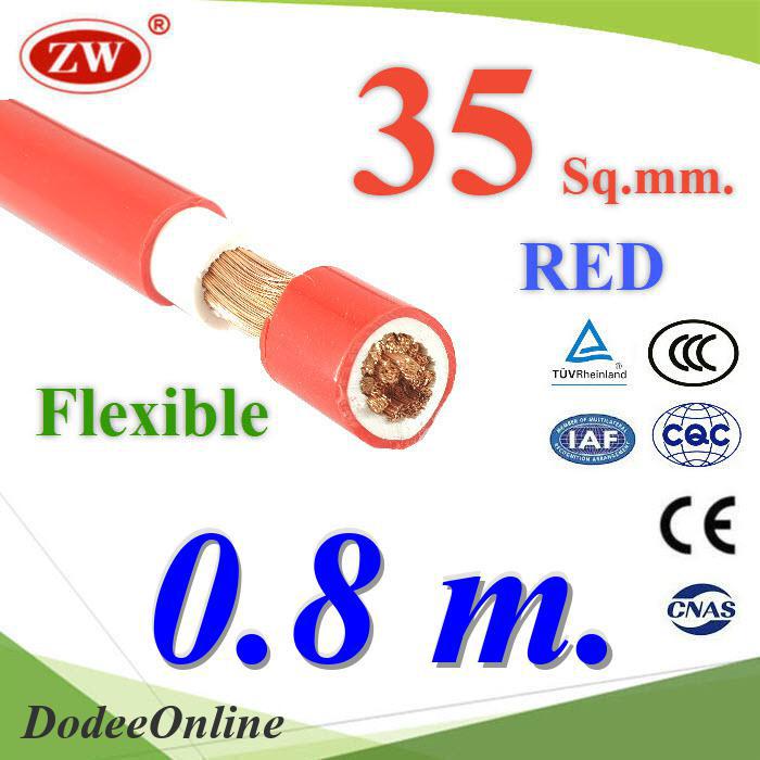 สายไฟแบตเตอรี่-2-ชั้น-flexible-35-sq-mm-ทองแดงแท้-ทนกระแส-177a-สีแดง-ตัดแล้ว-80-ซม-รุ่น-batcable-35-red-80cm-dd
