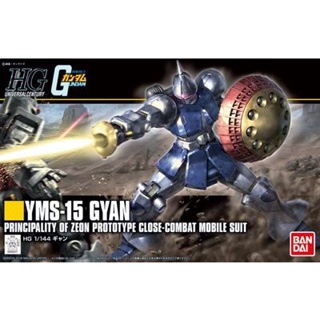 BANDAI HGUC 1/144 GYAN  [D-TOYS GUNDAM] กันดั้ม กันพลา โมเดล แอคชั่นฟิกเกอร์