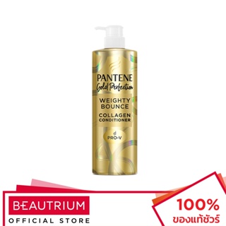 PANTENE Gold Perfection Weighty Bounce Collagen Conditioner ครีมนวดผม 530ml