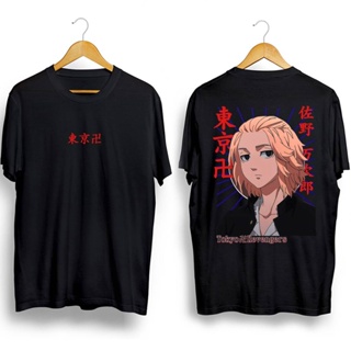 Fashion Anime Tokyo Revengers Cosplay T-shirt Mikey Manjiro Costume Short Sleeve Tee Tops_07