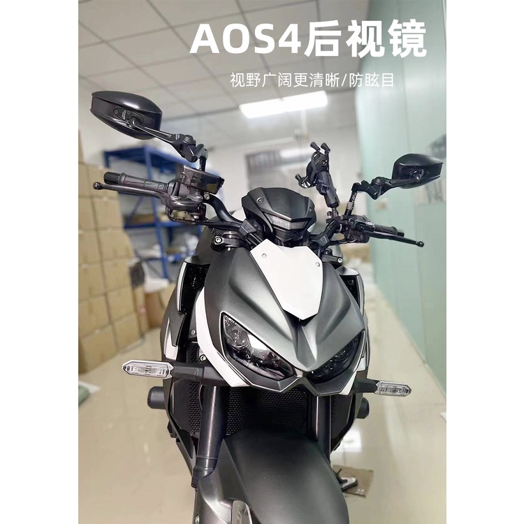 กระจกมองหลัง-ดัดแปลง-สไตล์ญี่ปุ่น-สําหรับ-bmw-s1000r-s1000xr-latte-rninet1250-aosaex