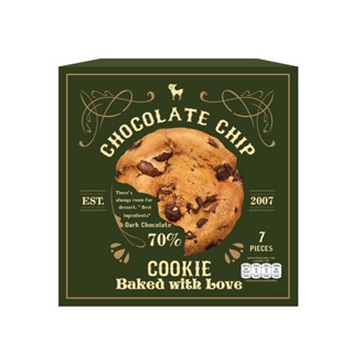 After You Chocolate Chip Cookie Box - กล่องคุกกี้ช็อคโกแลตชิพคุกกี้