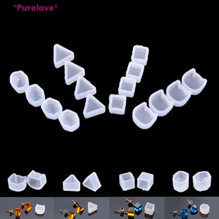 Purelove&gt; ใหม่ แม่พิมพ์ซิลิโคนเรซิ่นใส รูปผู้หญิง สําหรับทําเครื่องประดับ ต่างหู DIY 2 ชิ้น