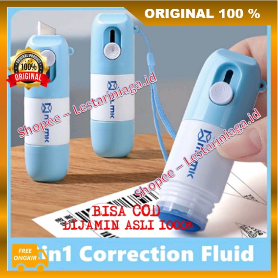ซื้อ 1 แถม 1 ฟรี Privacy Smear Artifact Box Opener เครื่องตัดแสตมป์ ...